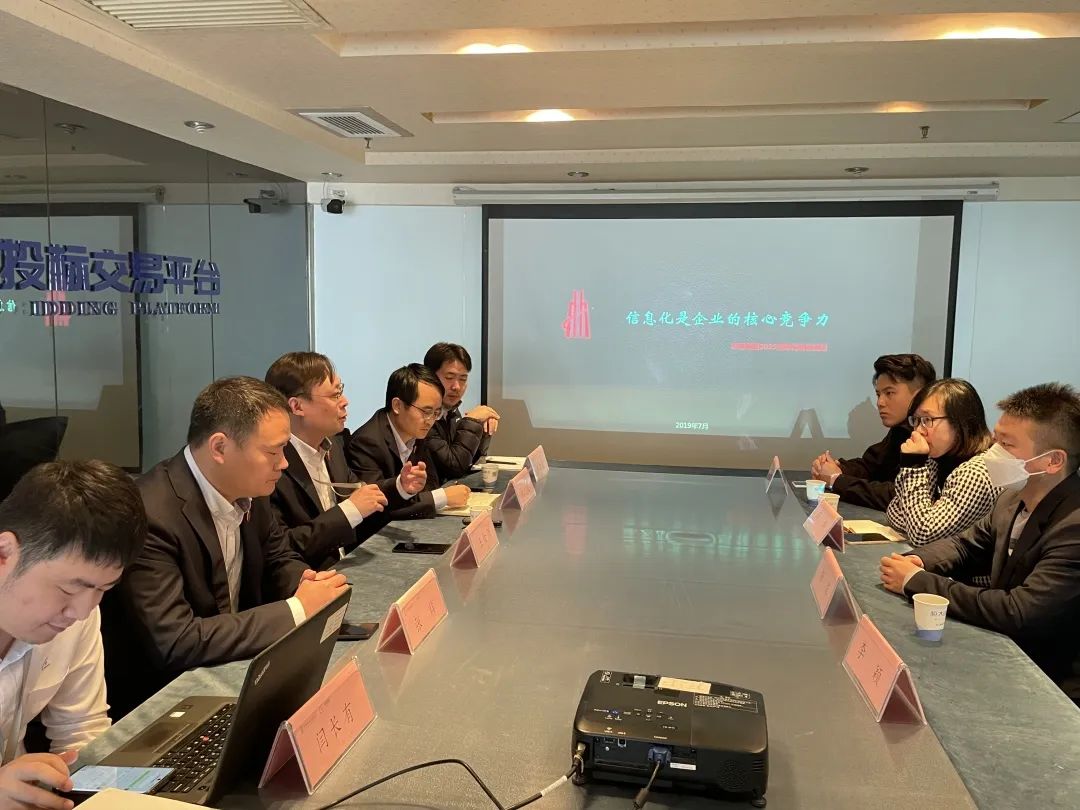 華春網(wǎng)絡(luò)