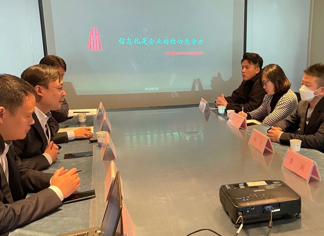 華春網(wǎng)絡(luò)