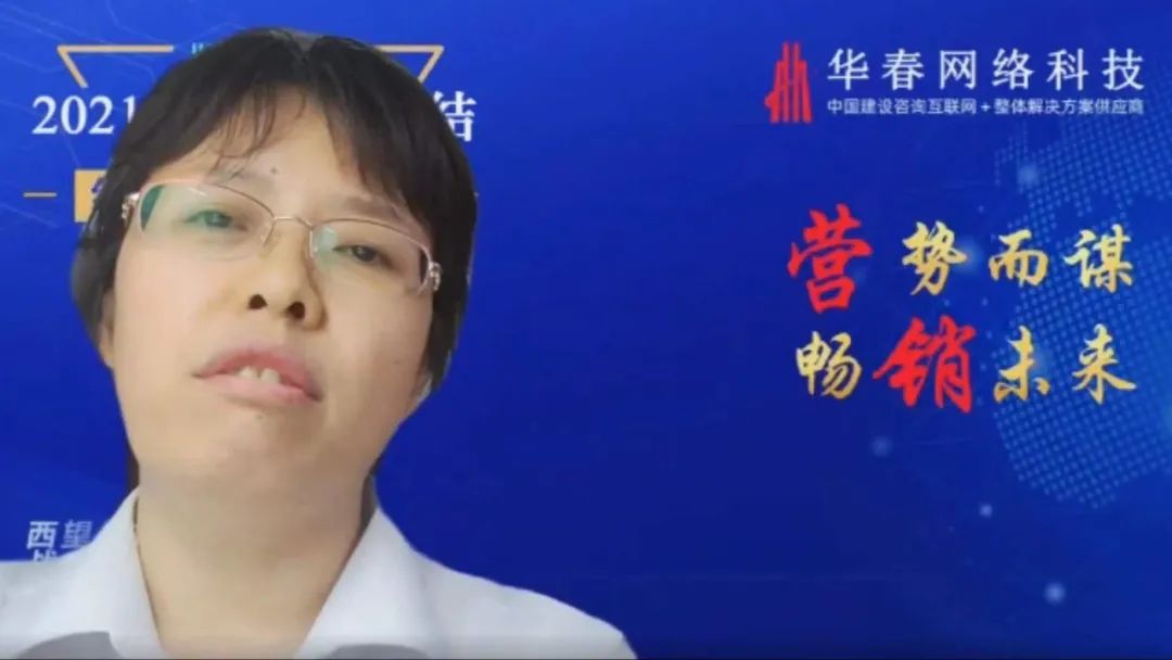 華春網(wǎng)絡(luò)