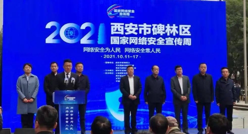 華春網(wǎng)絡(luò)