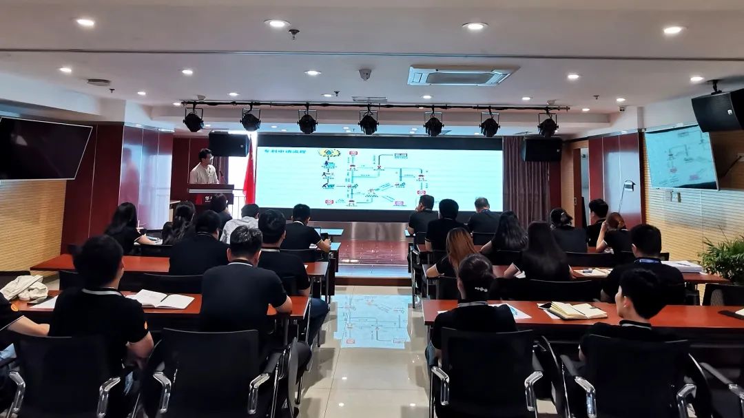 華春網(wǎng)絡(luò)