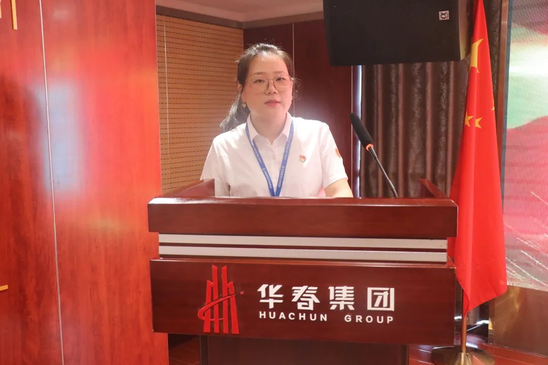 華春網(wǎng)絡(luò)