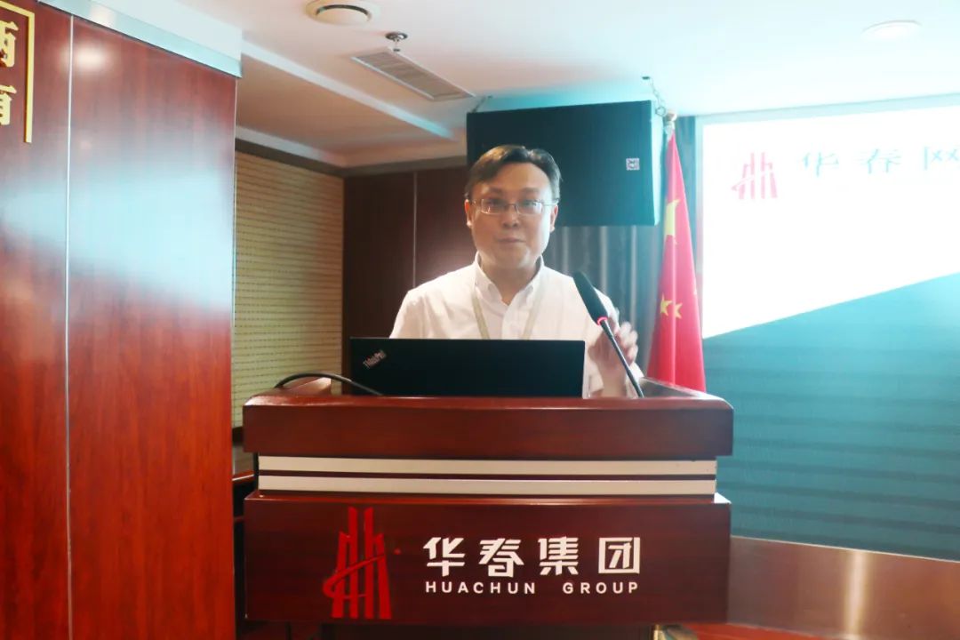 華春網(wǎng)絡(luò)