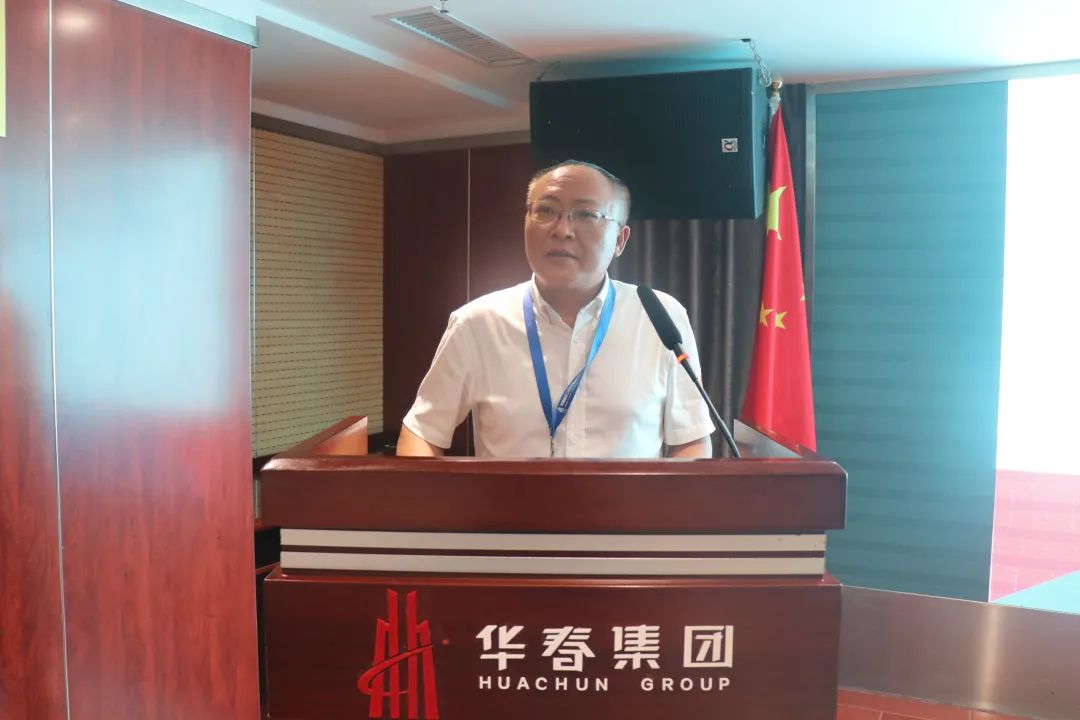 華春網(wǎng)絡(luò)