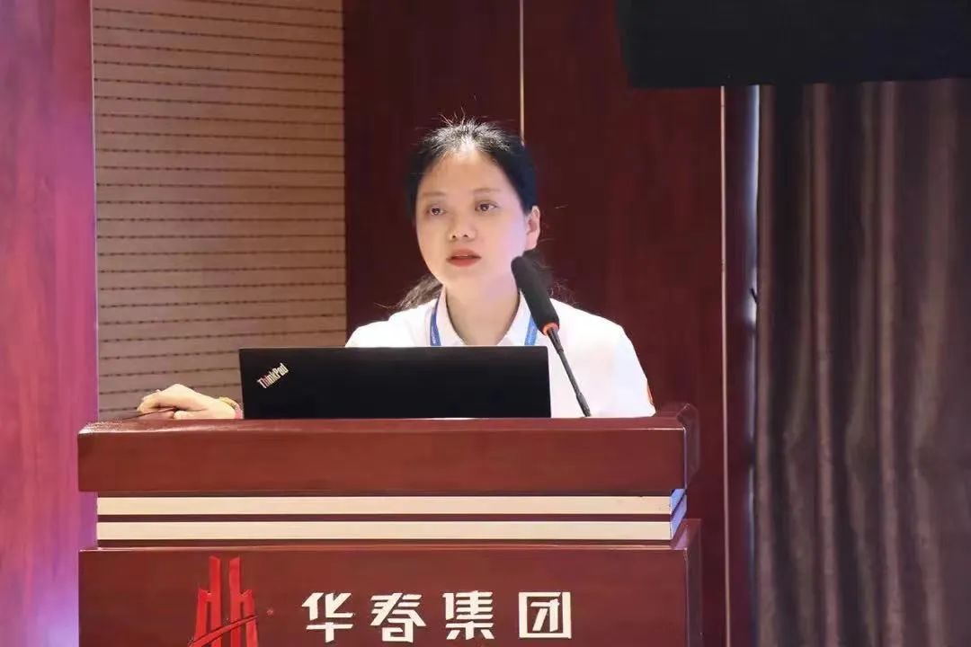 華春網(wǎng)絡(luò)