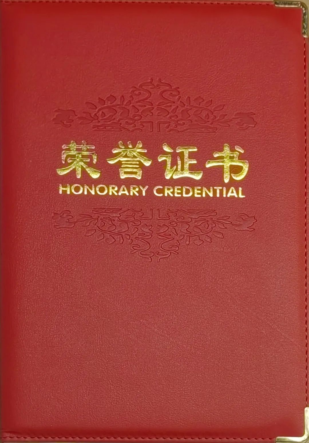 華春網(wǎng)絡(luò)